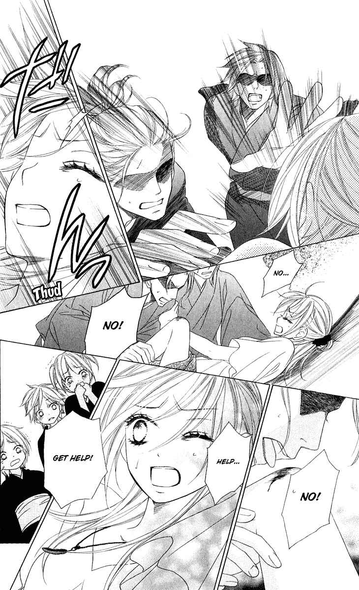 Page 18 Chapter 42 Black Bird