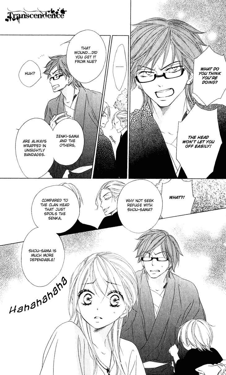 Page 21 Chapter 42 Black Bird