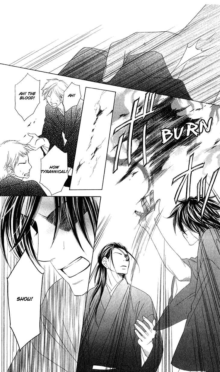 Page 27 Chapter 42 Black Bird