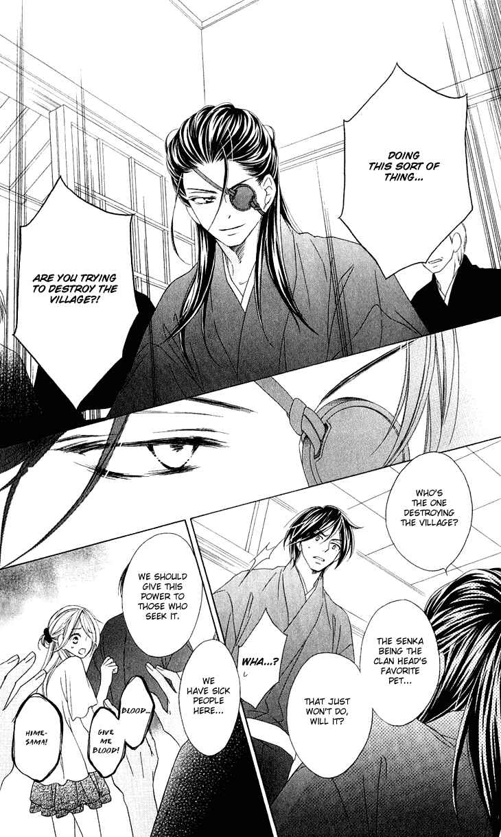 Page 28 Chapter 42 Black Bird