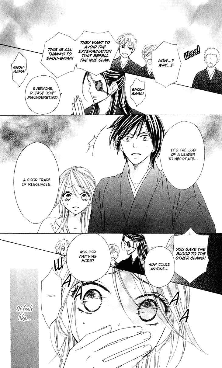 Page 32 Chapter 42 Black Bird
