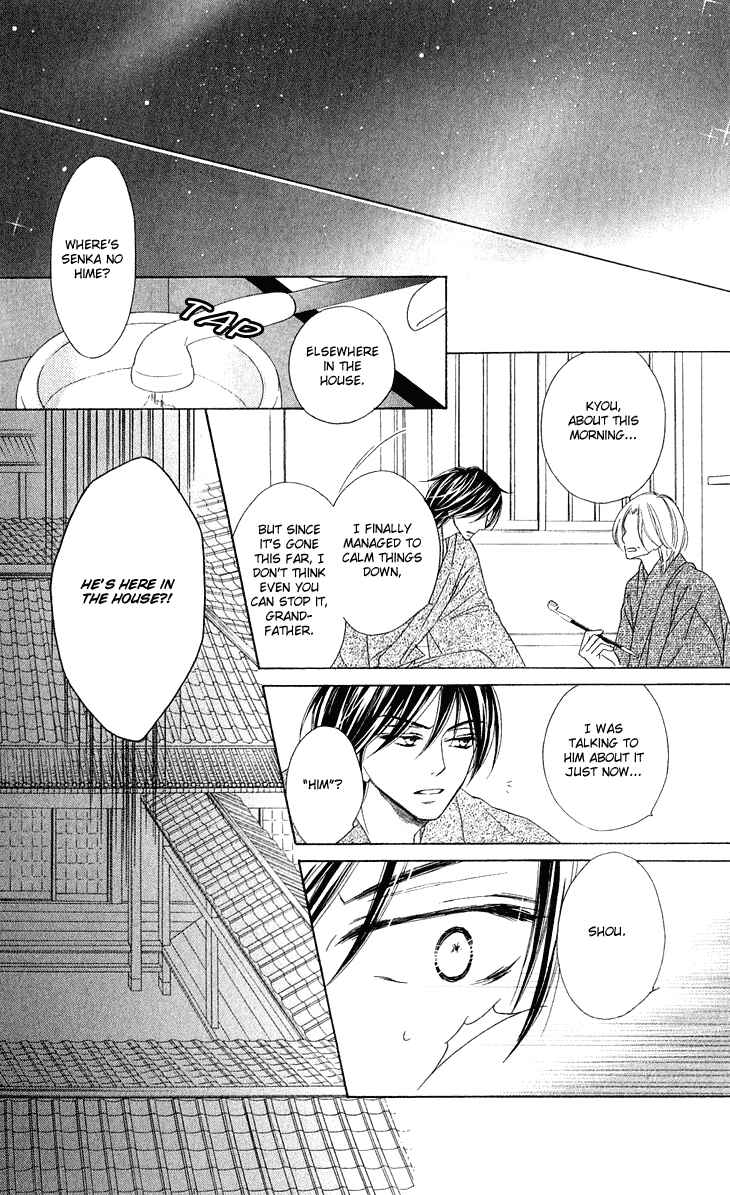 Page 34 Chapter 42 Black Bird