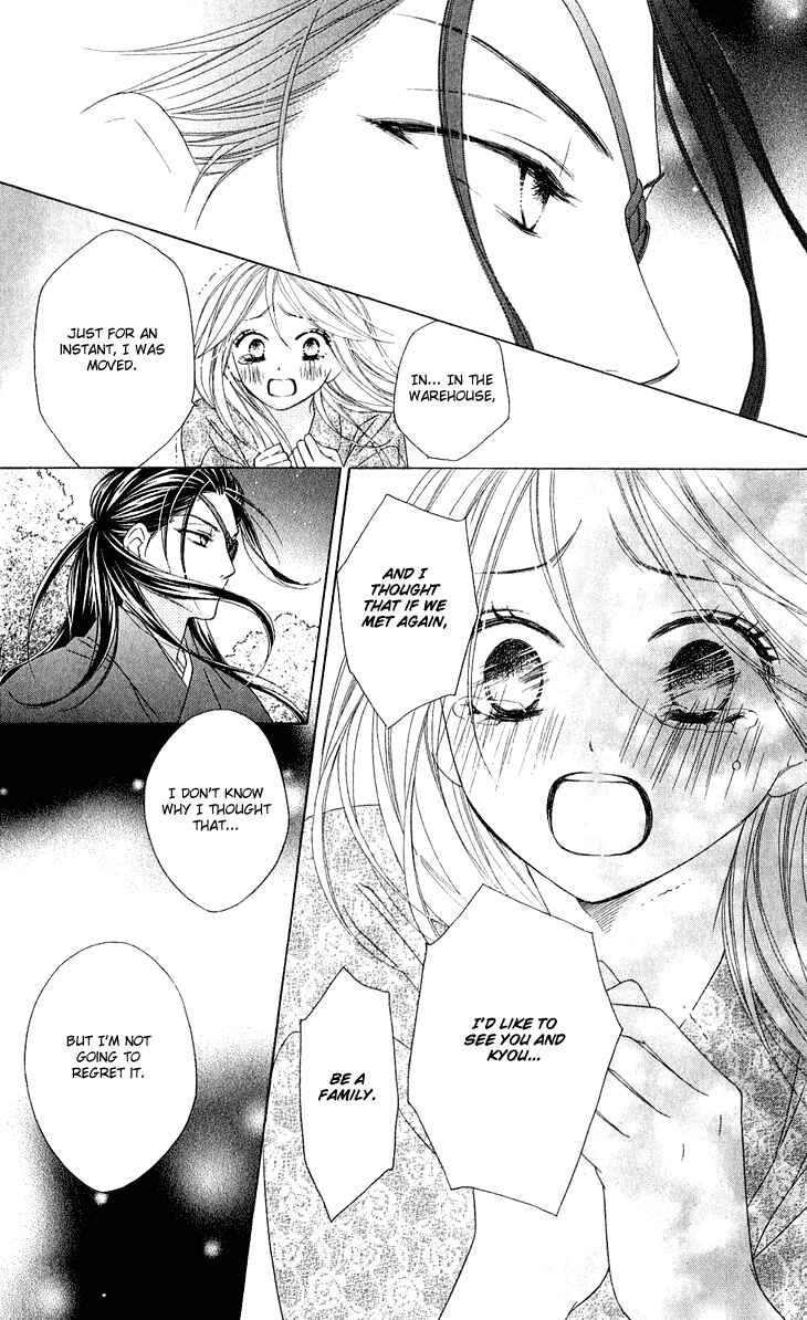 Page 38 Chapter 42 Black Bird