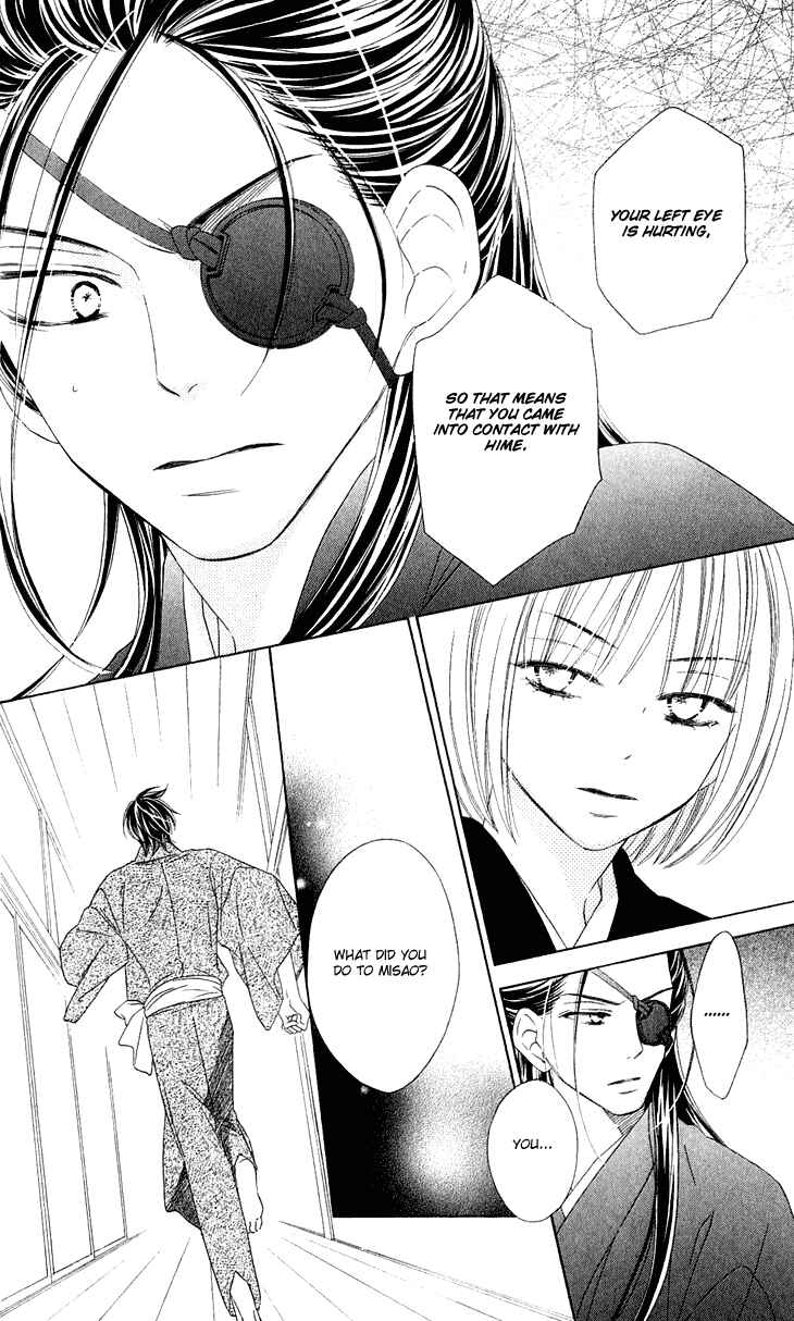 Page 43 Chapter 42 Black Bird