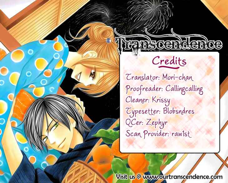 Page 46 Chapter 42 Black Bird