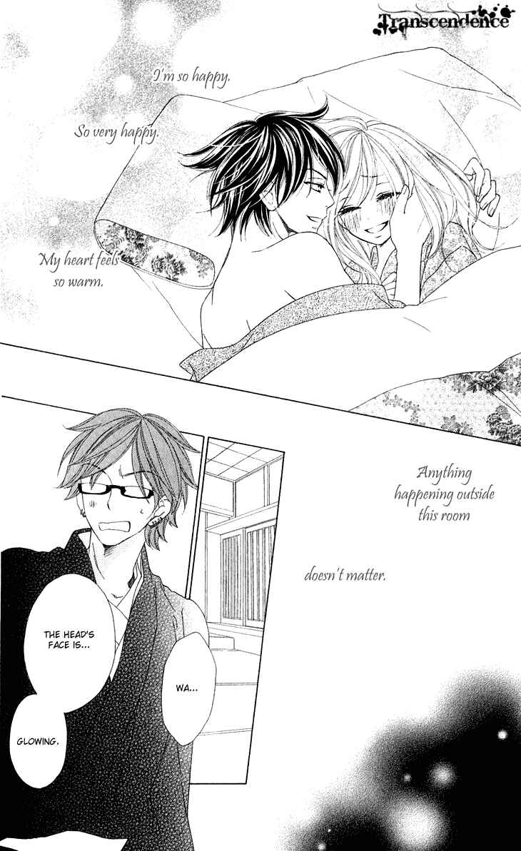 Page 6 Chapter 42 Black Bird