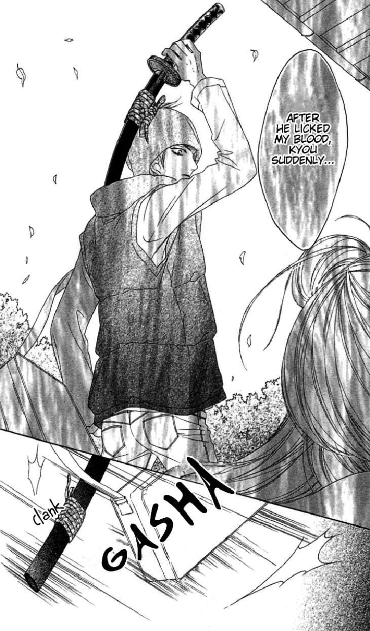 Page 26 Chapter 30 Black Bird