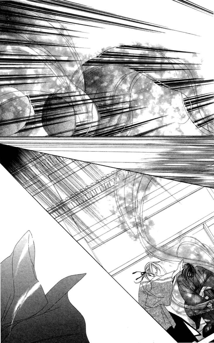 Page 31 Chapter 30 Black Bird
