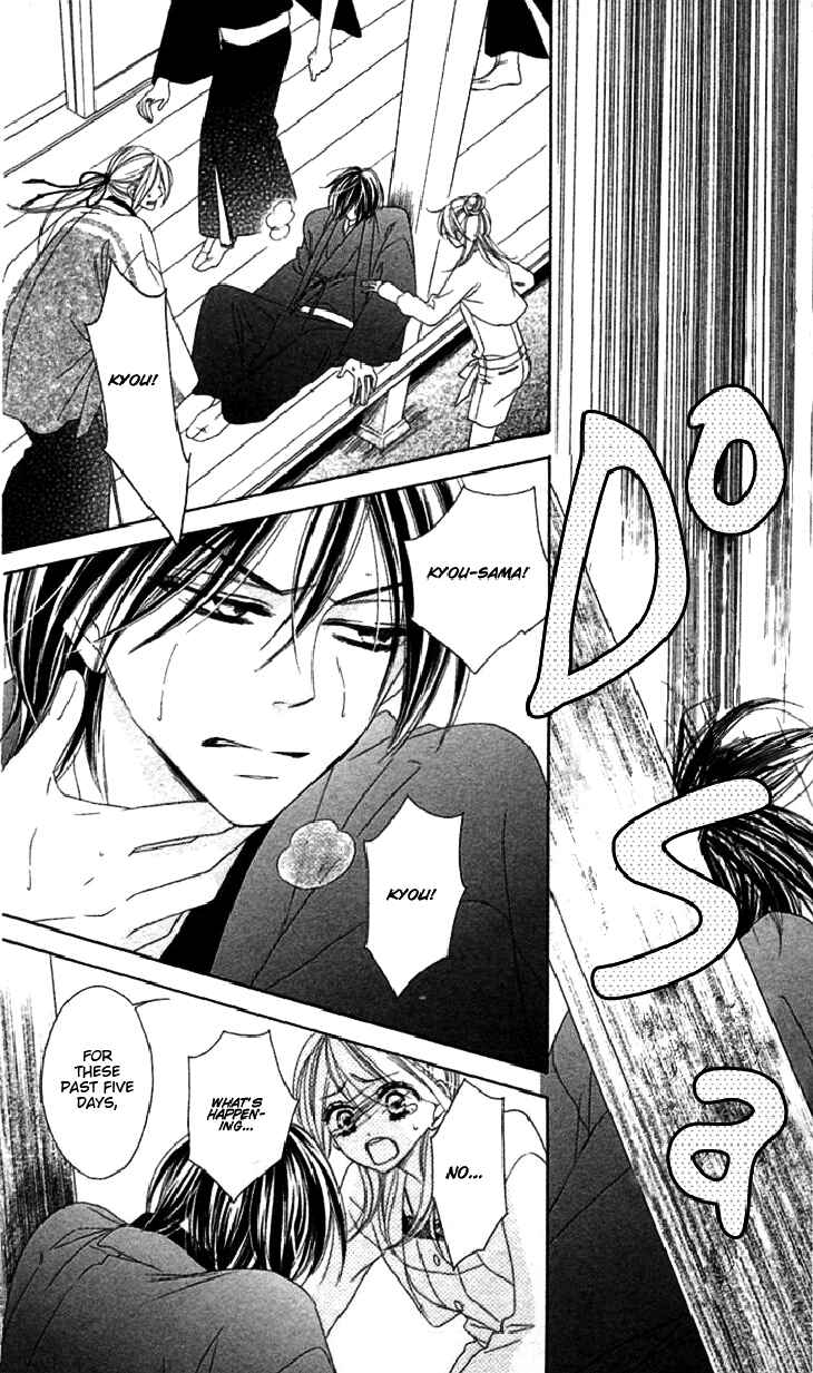 Page 32 Chapter 30 Black Bird