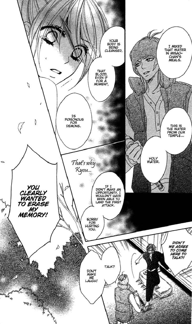 Page 33 Chapter 30 Black Bird