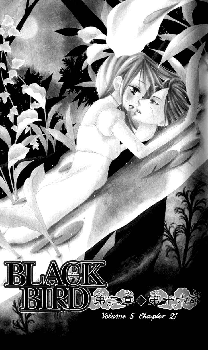 Page 1 Chapter 21 Black Bird
