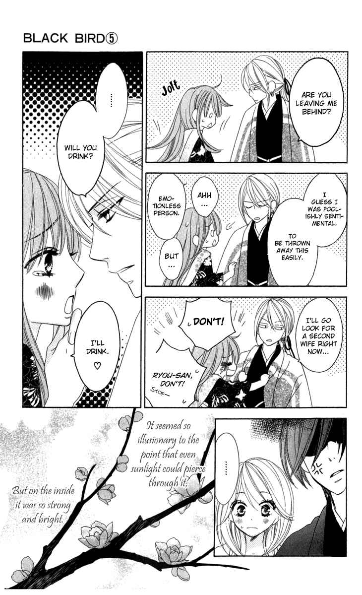 Page 15 Chapter 21 Black Bird