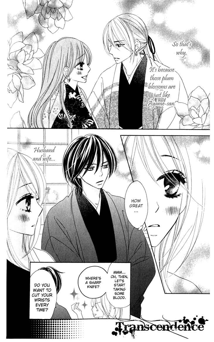 Page 16 Chapter 21 Black Bird