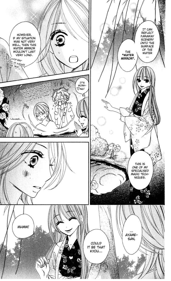 Page 19 Chapter 21 Black Bird