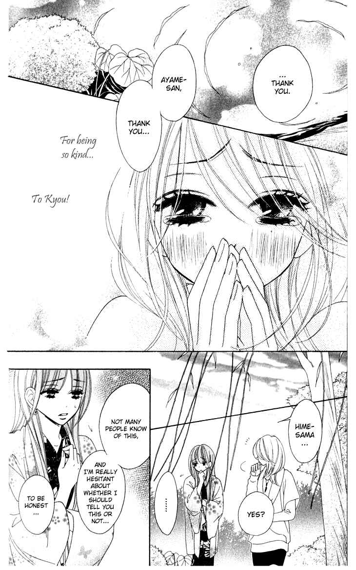 Page 22 Chapter 21 Black Bird