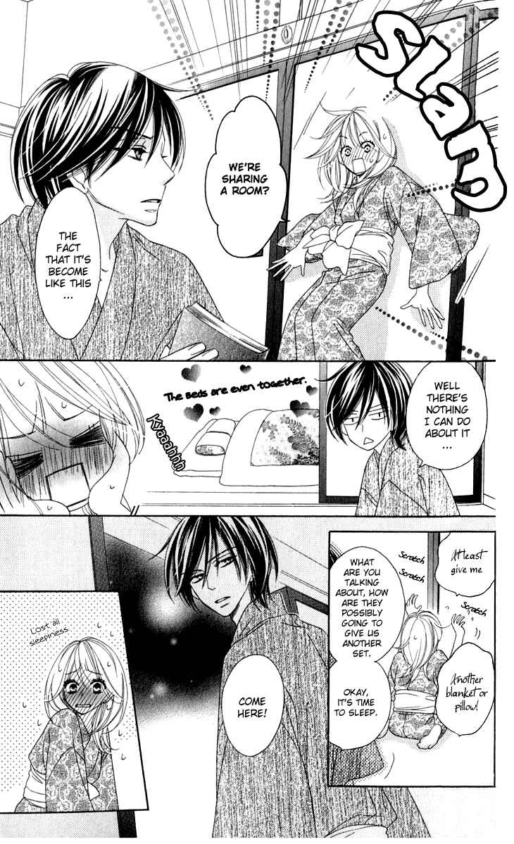 Page 25 Chapter 21 Black Bird