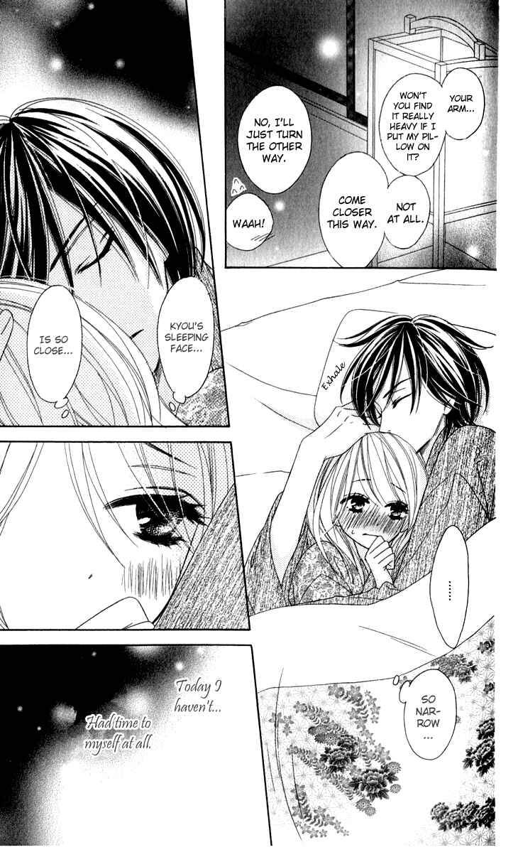 Page 27 Chapter 21 Black Bird