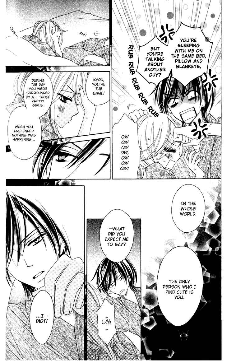 Page 30 Chapter 21 Black Bird