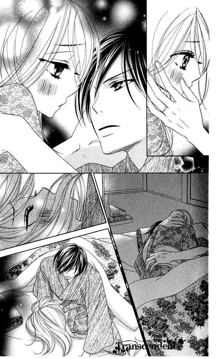Page 31 Chapter 21 Black Bird