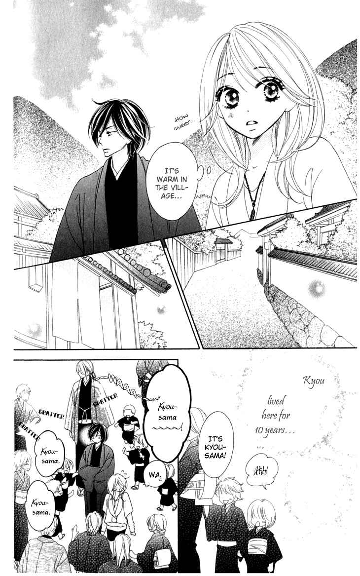 Page 4 Chapter 21 Black Bird