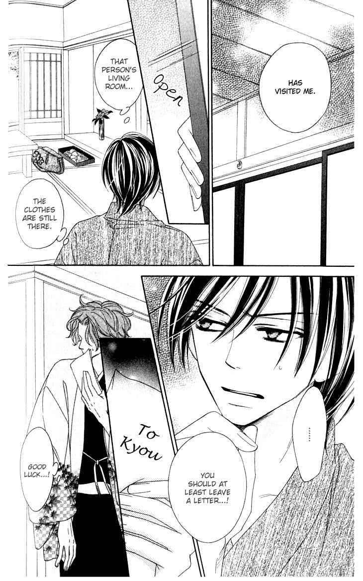 Page 42 Chapter 21 Black Bird