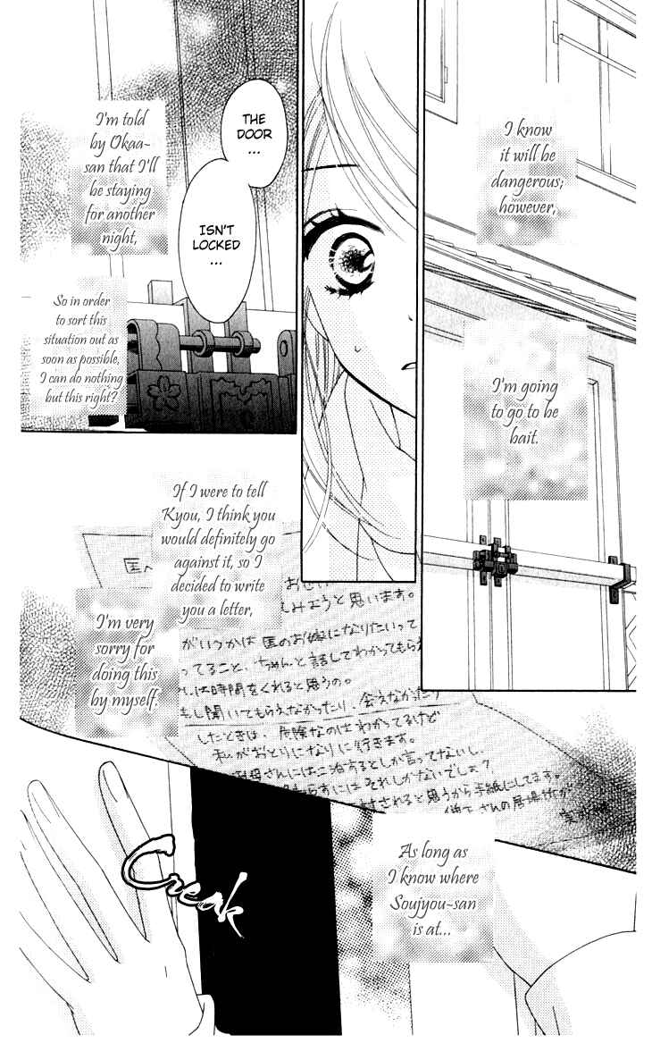 Page 44 Chapter 21 Black Bird