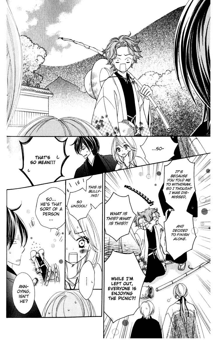 Page 8 Chapter 21 Black Bird