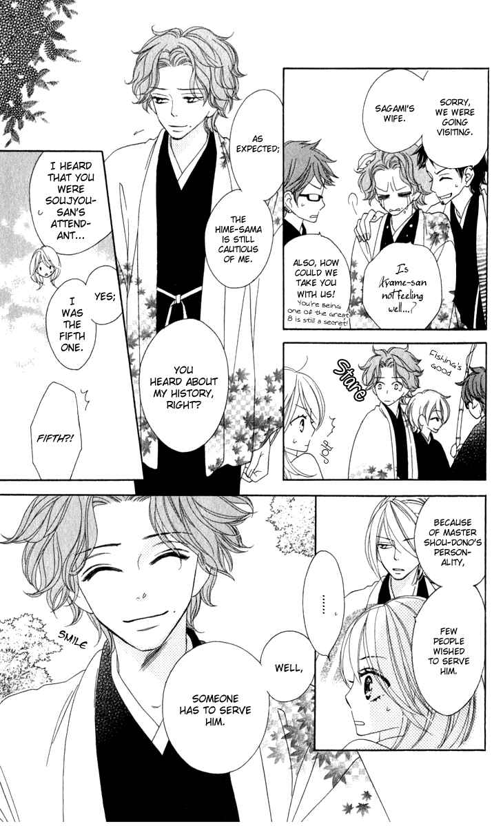 Page 9 Chapter 21 Black Bird