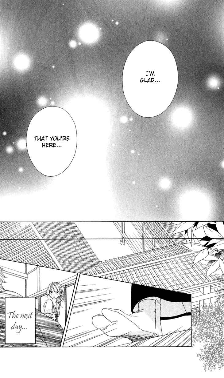 Page 12 Chapter 43 Black Bird