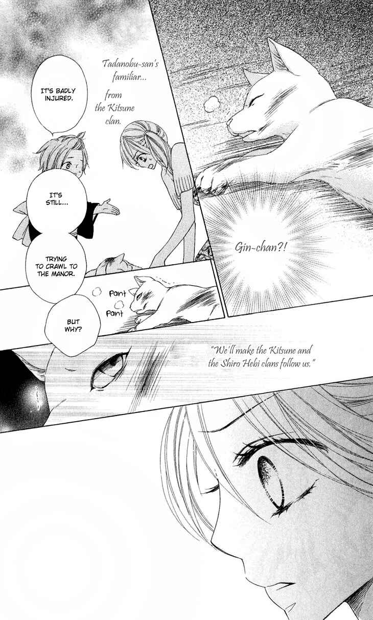 Page 15 Chapter 43 Black Bird