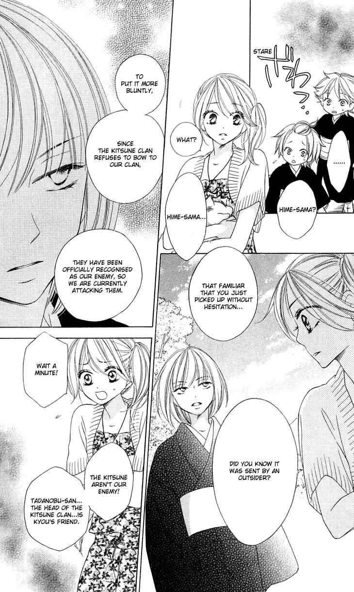 Page 17 Chapter 43 Black Bird