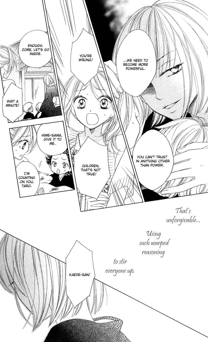 Page 20 Chapter 43 Black Bird