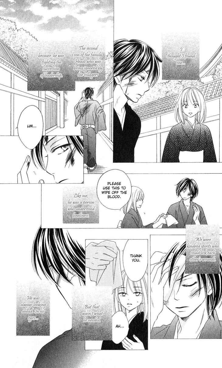 Page 23 Chapter 43 Black Bird