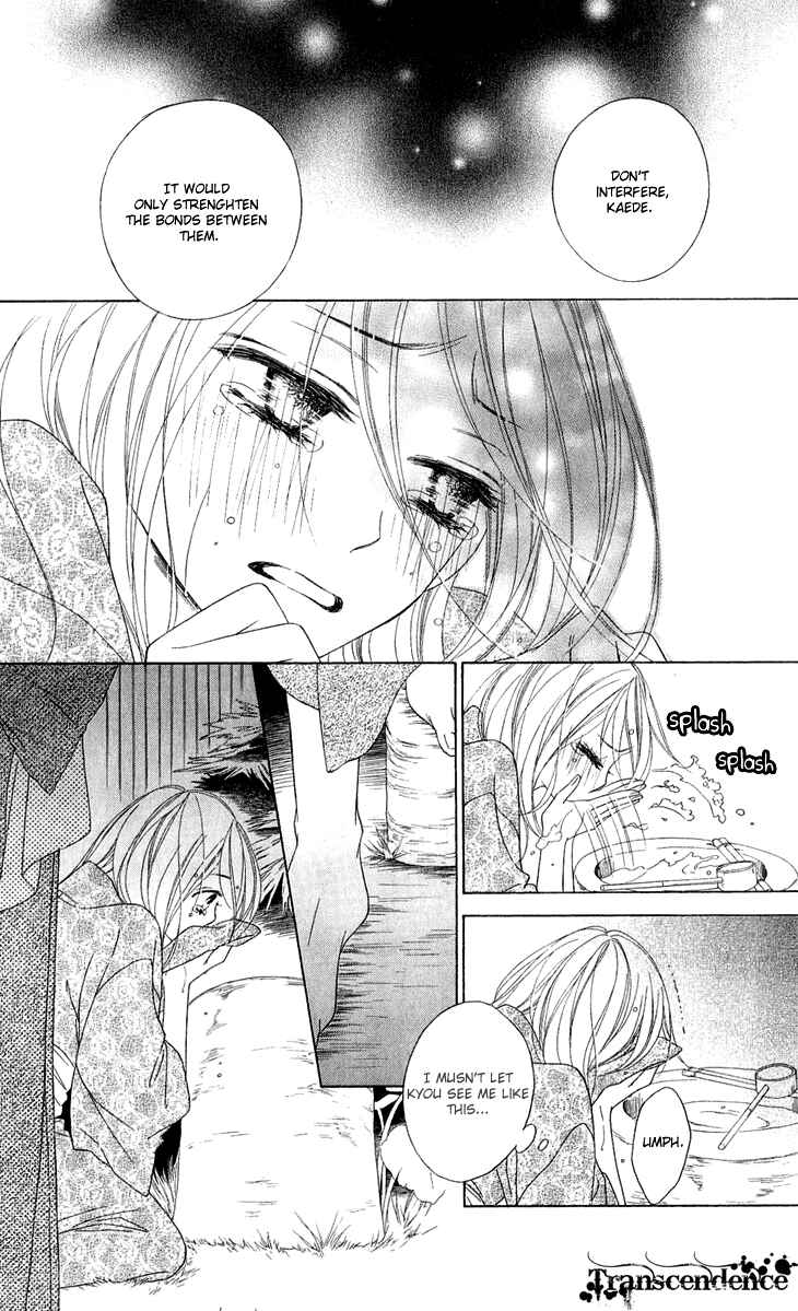 Page 4 Chapter 43 Black Bird