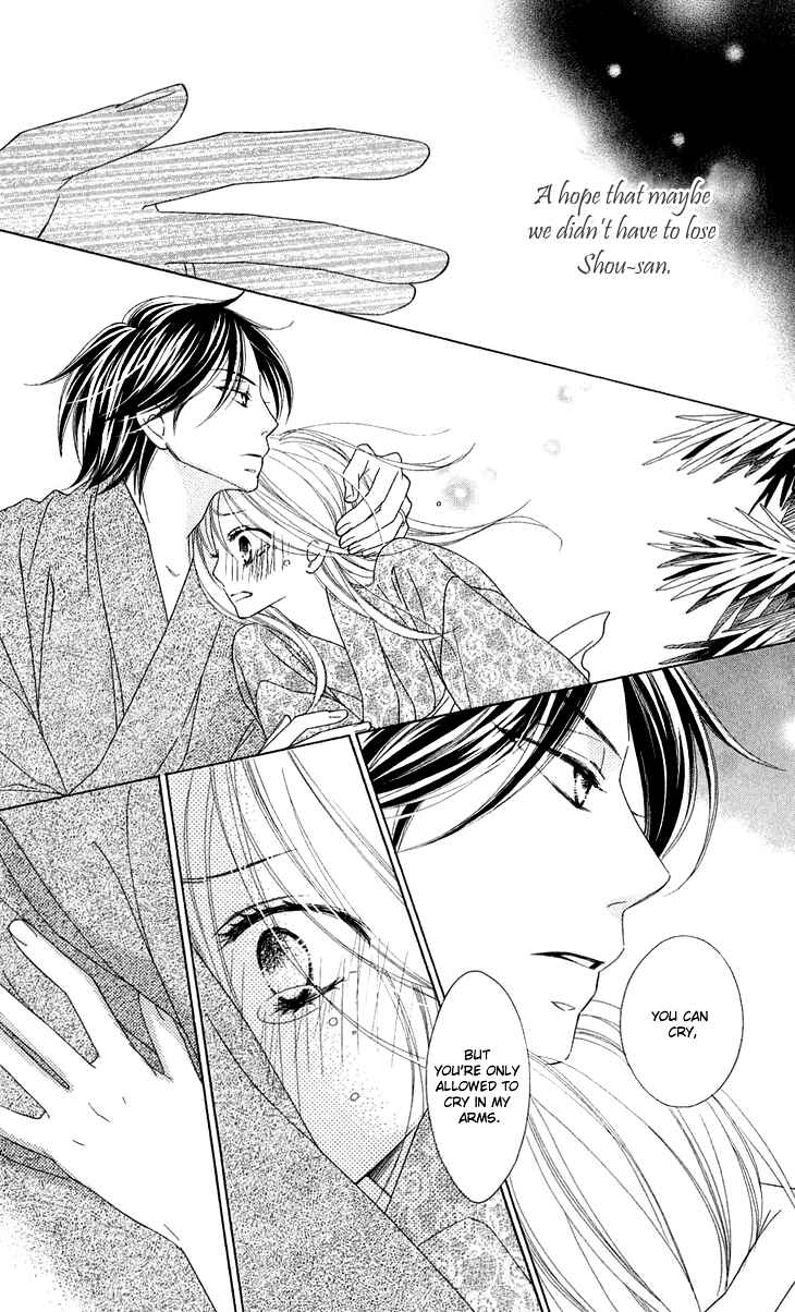 Page 8 Chapter 43 Black Bird