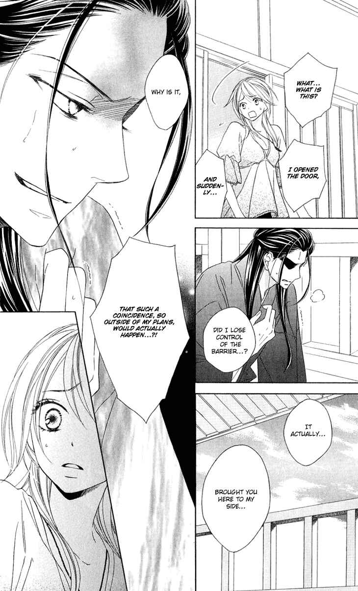 Page 18 Chapter 49 Black Bird