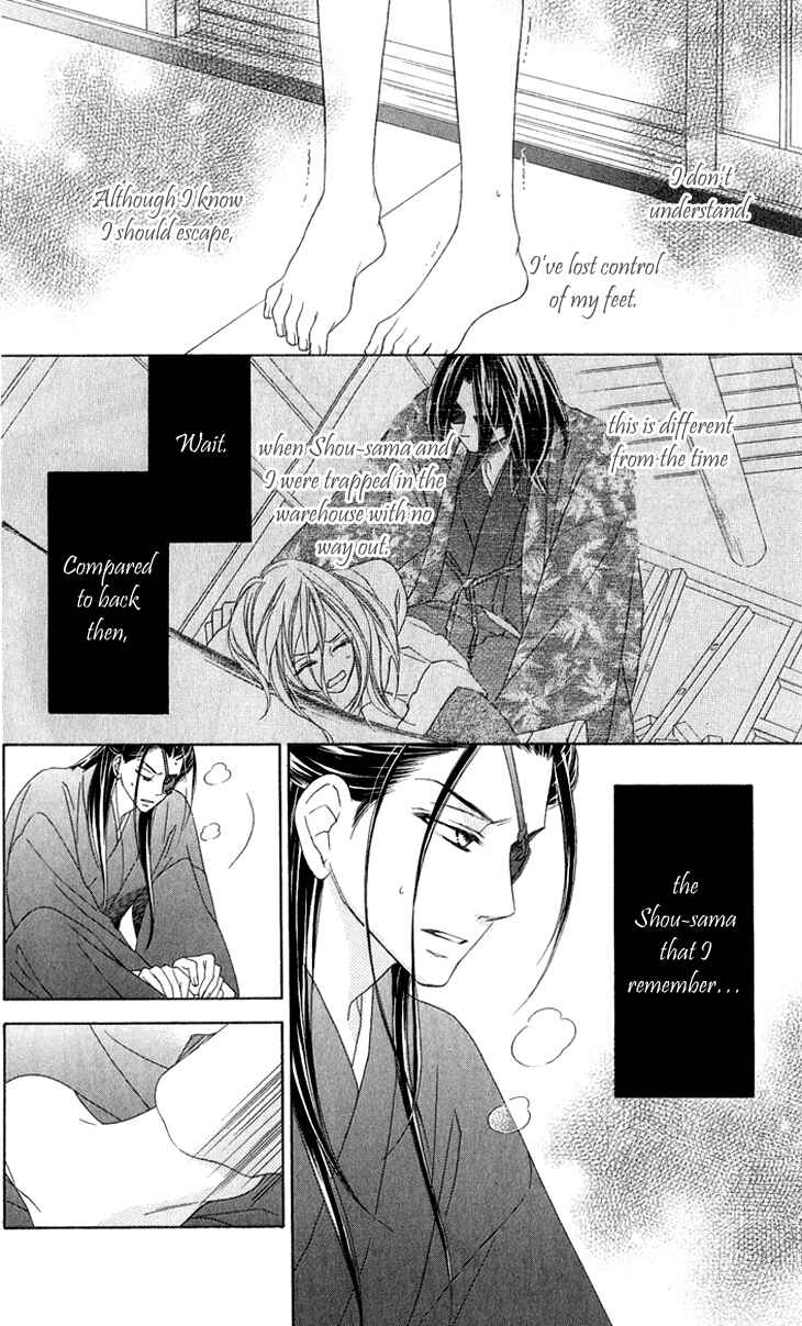 Page 22 Chapter 49 Black Bird