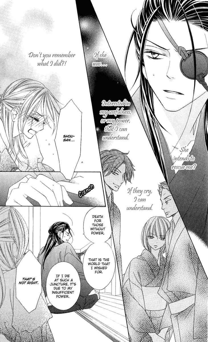 Page 31 Chapter 49 Black Bird