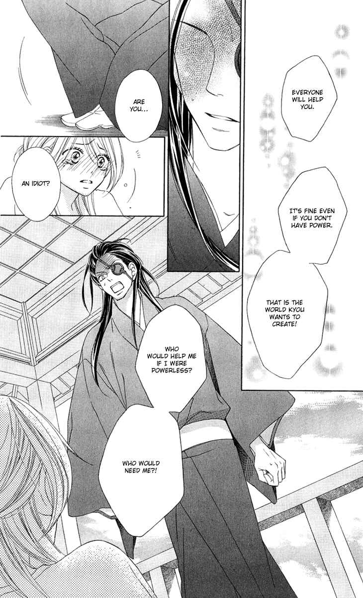 Page 32 Chapter 49 Black Bird