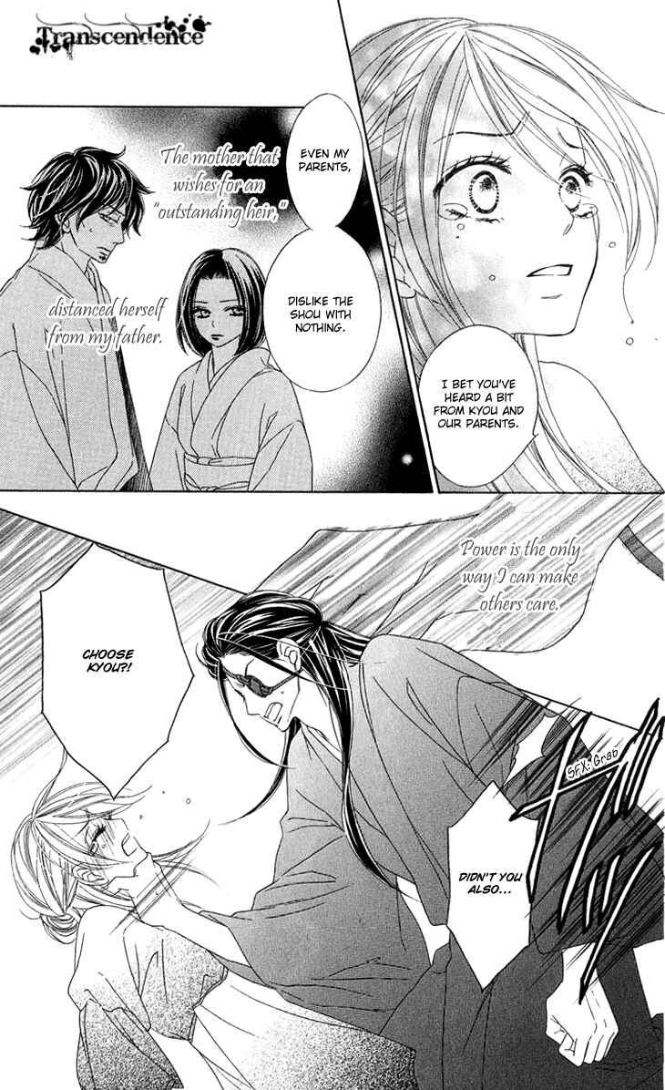 Page 33 Chapter 49 Black Bird