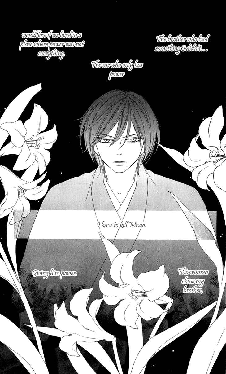 Page 35 Chapter 49 Black Bird