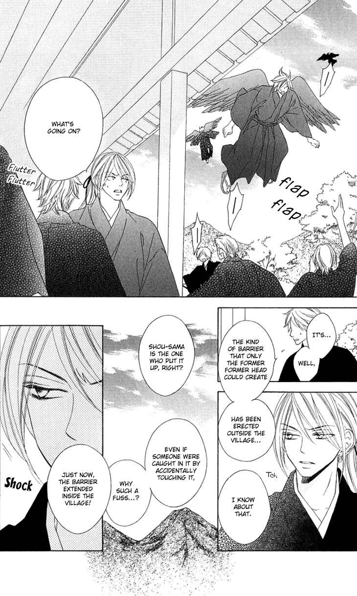 Page 4 Chapter 49 Black Bird