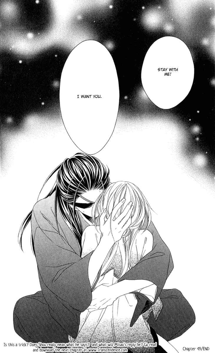 Page 45 Chapter 49 Black Bird