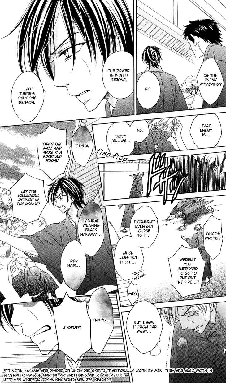 Page 10 Chapter 47 Black Bird