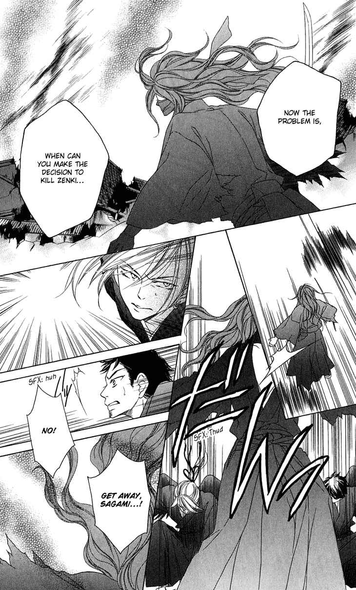 Page 14 Chapter 47 Black Bird