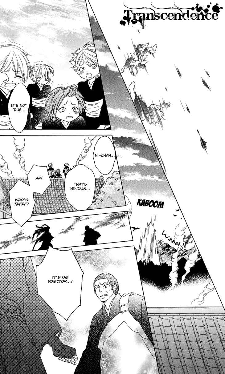 Page 17 Chapter 47 Black Bird