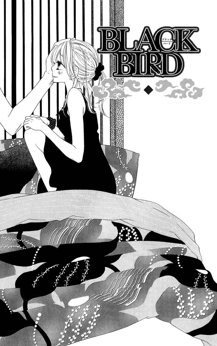 Page 2 Chapter 47 Black Bird