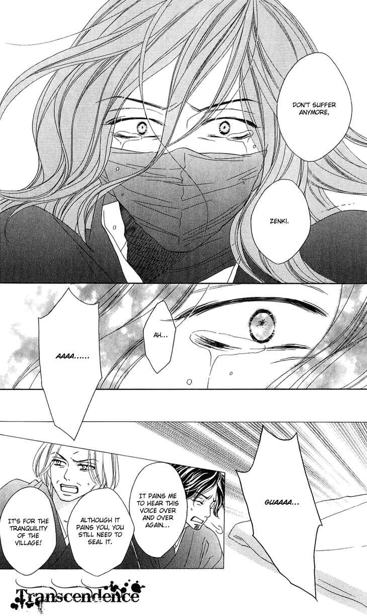 Page 29 Chapter 47 Black Bird