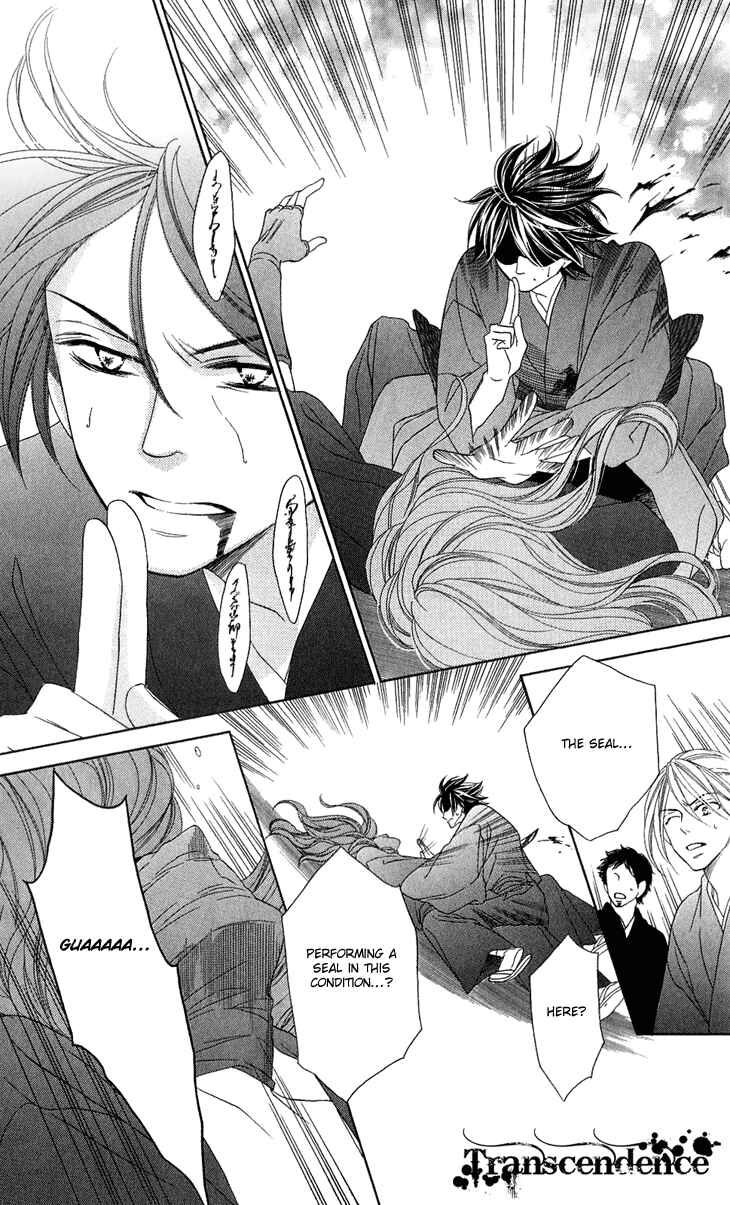 Page 34 Chapter 47 Black Bird