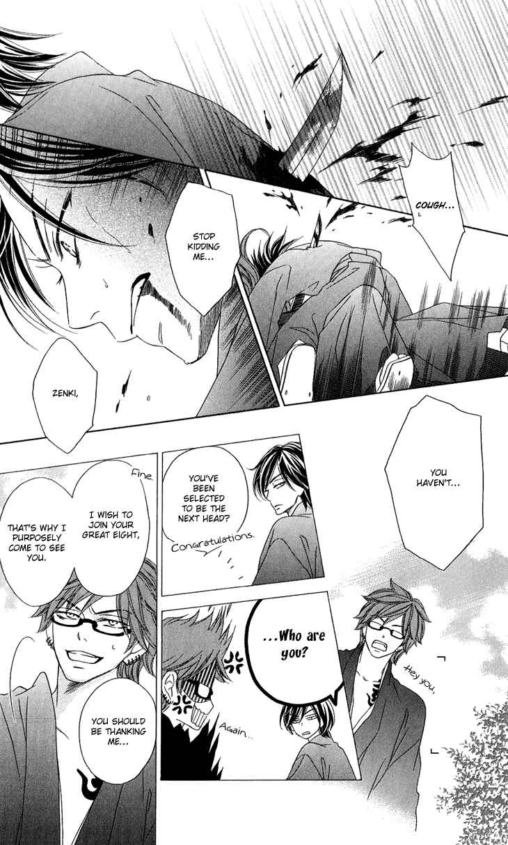 Page 35 Chapter 47 Black Bird